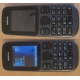 Телефон Nokia 101 Dual SIM (чёрный) - Ковров