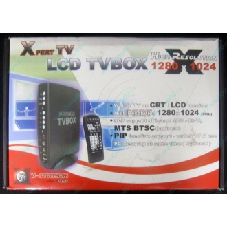 Внешний TV tuner KWorld V-Stream Xpert TV LCD TV BOX VS-TV1531R (Ковров)