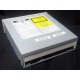 CDRW ASUS CRW-5232A3 IDE white (Ковров)