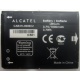 Аккумулятор CAB31L0000C2 для телефона Alcatel One Touch 818 (Ковров)
