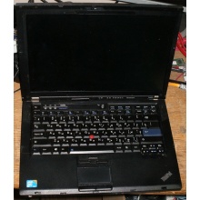 Ноутбук Lenovo Thinkpad R400 7443-37G (Intel Core 2 Duo T6570 (2x2.1Ghz) /2048Mb DDR3 /no HDD! /14.1" TFT 1440x900) - Ковров