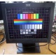 Монитор Б/У 15" TFT IBM 6636-AB2 (Ковров)