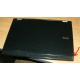 Ноутбук Dell Latitude E6400 (Intel Core 2 Duo P8400 (2x2.26Ghz) /2048Mb /80Gb /14.1" TFT (1280x800) - Ковров