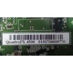 nVidia QuadroFX 4500 (Ковров)