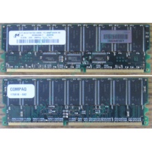 Модуль памяти 512Mb DDR ECC для HP Compaq 175918-042 (Ковров)