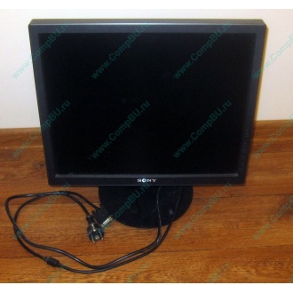 Монитор 19" TFT Sony SDM-S95A (Ковров)