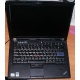 Ноутбук Lenovo Thinkpad T400 6473-N2G (Intel Core 2 Duo P8400 (2x2.26Ghz) /2048Mb DDR3 /500Gb /14.1" TFT 1440x900) - Ковров