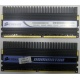 2 x 2 Gb DDR2 Corsair CM2X2048-8500C5D XMS2-8500 pc-8500 (1066MHz) - Ковров