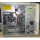 Dell Inspiron 530 (Intel Core 2 Duo E6750 (2x2.67GHz) /Foxconn G33M02 /2048Mb /250Gb /ATX 300W) - Ковров