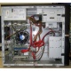 Intel Core i5 2310 (4 x 2.9GHz) /DH61CR /4 Gb /250 Gb /ATX 400 W (Ковров)