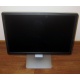 Монитор 19.5" Dell E2016HV 1600x900 (2016-4459) - Ковров