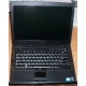 Ноутбук Dell Latitude E6410 (Intel Core i5 M560 (4x2.67Ghz) /4096Mb DDR3 /320Gb /14.1" TFT 1280x800) - Ковров