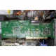 IBM ServeRaid 6M Adaptec 3225S PCI-X (FRU 13N2197) raid controller (Ковров)