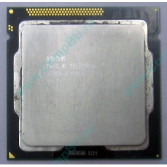 Процессор Intel Celeron G530 (2x2.4GHz /L3 2048kb) SR05H s.1155 (Ковров)