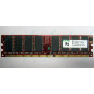 Серверная память 256Mb DDR ECC Kingmax pc3200 400MHz в Коврове, память для сервера 256 Mb DDR1 ECC Kingmax pc-3200 400 MHz (Ковров)