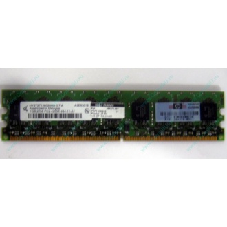 Серверная память 1024Mb DDR2 ECC HP 384376-051 pc2-4200 (533MHz) CL4 HYNIX 2Rx8 PC2-4200E-444-11-A1 (Ковров)