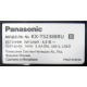 Panasonic KX-TS2388RU (Ковров)