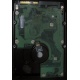 Жесткий диск 146Gb 15k HP 454228-001 SAS HDD (Ковров)