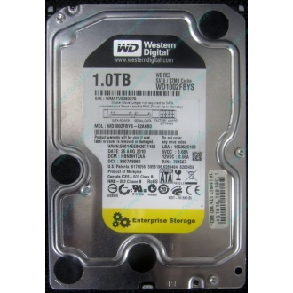НЕРАБОЧИЙ жесткий диск 1Tb WD RE3 WD1002FBYS (Ковров)
