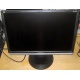 Монитор 19" TFT ViewSonic VA1926W-7 (Ковров)