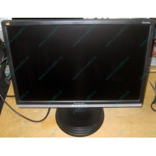 Монитор 19" TFT ViewSonic VA1926W-7 (Ковров)