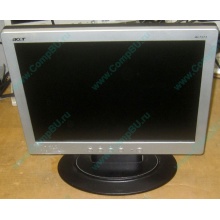 Монитор 15" TFT Acer AL1511 (Ковров)
