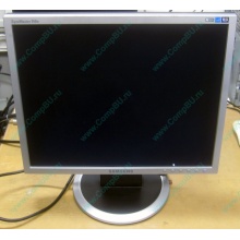 Монитор 17" TFT Samsung SyncMaster 740N (Ковров)