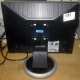 Монитор 17" Samsung SyncMaster 740N вид сзади (Ковров)