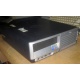 Системник HP DC7600 SFF (Intel Pentium-4 521 2.8GHz HT s.775 /1024Mb /160Gb /ATX 240W desktop) - Ковров