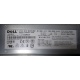 Блок питания Dell 7000814-Y000 700W (Ковров)