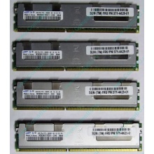 Серверная память SUN (FRU PN 371-4429-01) 4096Mb (4Gb) DDR3 ECC в Коврове, память для сервера SUN FRU P/N 371-4429-01 (Ковров)