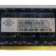 Память для сервера 1Gb DDR2 ECC Nanya pc2-5300E 667MHz в Коврове, подходит для Cisco 29xx (Ковров)