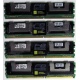 Серверная память 1024Mb (1Gb) DDR2 ECC FB Kingston PC2-5300F (Ковров)
