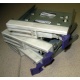 Салазки RID014020 для SCSI HDD (Ковров)