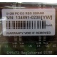 Серверная память 512Mb DIMM ECC Registered PC133 Transcend 133MHz (Ковров)