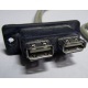 USB-разъемы HP 451784-001 (459184-001) от морды HP 5U tower (Ковров)