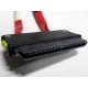 SATA-кабель для корзины HDD HP 451782-001 (Ковров)