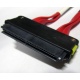 SATA-кабель для корзины HDD HP 459190-001 (Ковров)