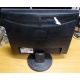 Монитор 19" Samsung SyncMaster 943N вид сзади (Ковров)