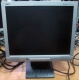 Монитор 15" TFT NEC AccuSync LCD52VM (Ковров)