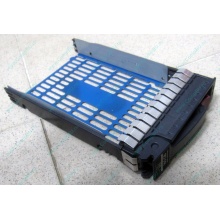 Салазки 483095-001 для HDD для серверов HP (Ковров)
