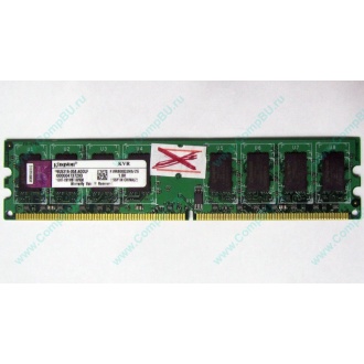 ГЛЮЧНАЯ/НЕРАБОЧАЯ память 2Gb DDR2 Kingston KVR800D2N6/2G pc2-6400 1.8V  (Ковров)