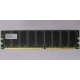 Серверная память 512Mb DDR ECC Hynix pc-2100 400MHz (Ковров)