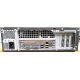 Лежачий четырехядерный системный блок Intel Core 2 Quad Q8400 (4x2.66GHz) /2Gb DDR3 /250Gb /ATX 300W Slim Desktop вид сзади (Ковров)