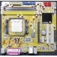 Материнская плата Asus M2N-MX s.AM2 Б/У (Ковров)