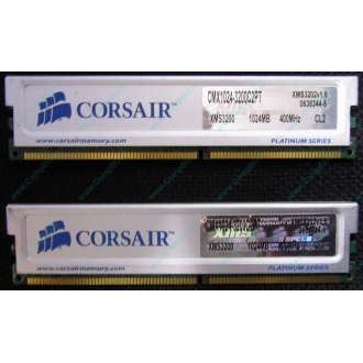 Память 2 шт по 1Gb DDR Corsair XMS3200 CMX1024-3200C2PT XMS3202 V1.6 400MHz CL 2.0 063844-5 Platinum Series (Ковров)