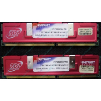 Память 512Mb (2x256Mb) DDR-1 533MHz Patriot PEP2563200+XBL (Ковров)