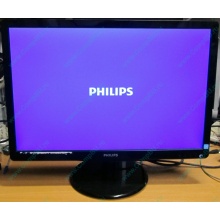 Монитор Б/У 22" Philips 220V4LAB (1680x1050) multimedia (Ковров)