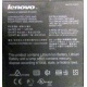 Lenovo Thinkpad T400 label P/N 44C0614 (Ковров)