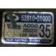 Нерабочий генератор 12V 80A Nissan Almera Classic (Ковров)